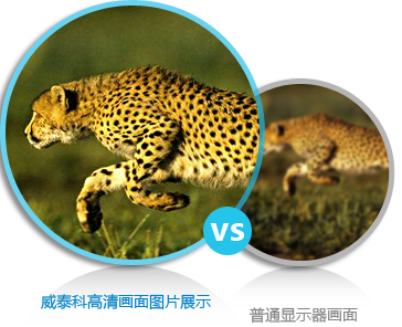 大巴液晶顯示器,液晶廣告機,巴士廣告機,出租車廣告機 大巴液晶顯示器,液晶廣告機,巴士廣告機,出租車廣告機